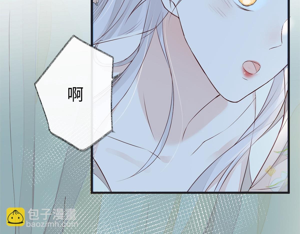 第38话 分内之事