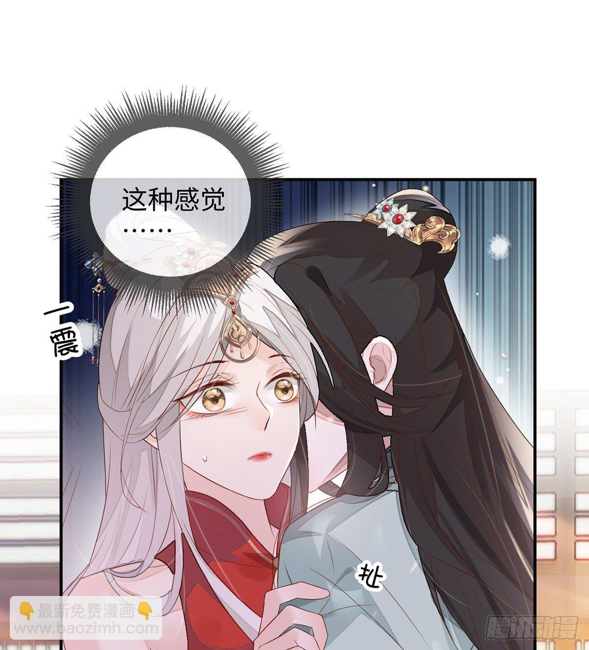 说好的忠贞不二呢？