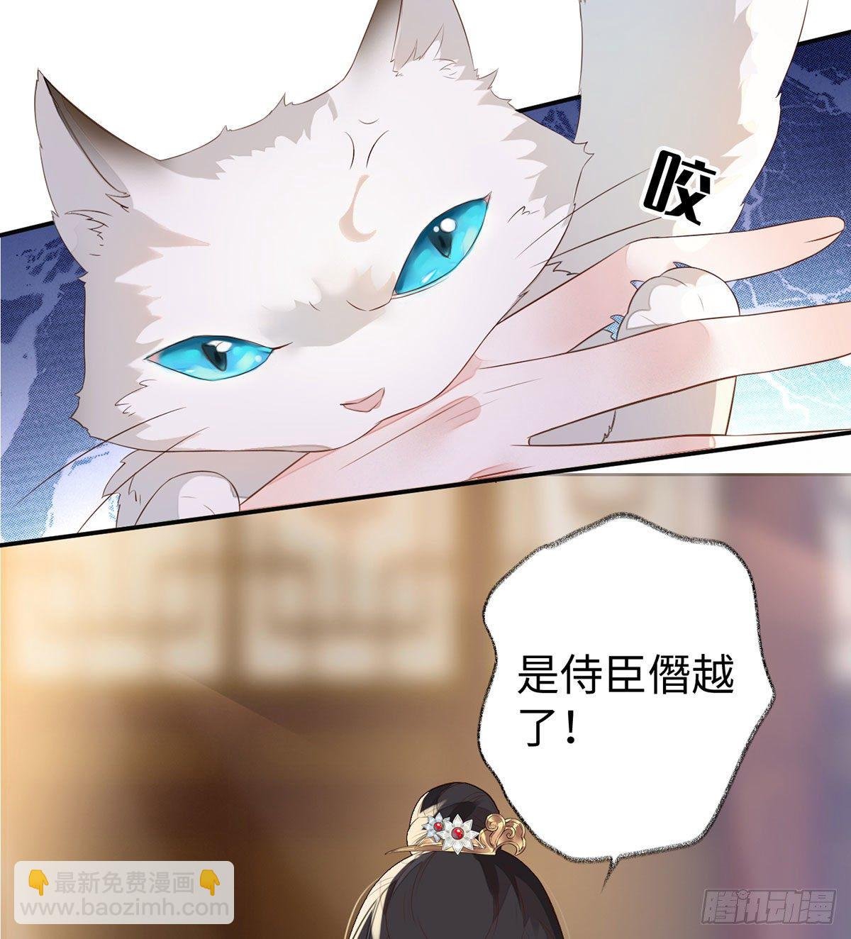 说好的忠贞不二呢？