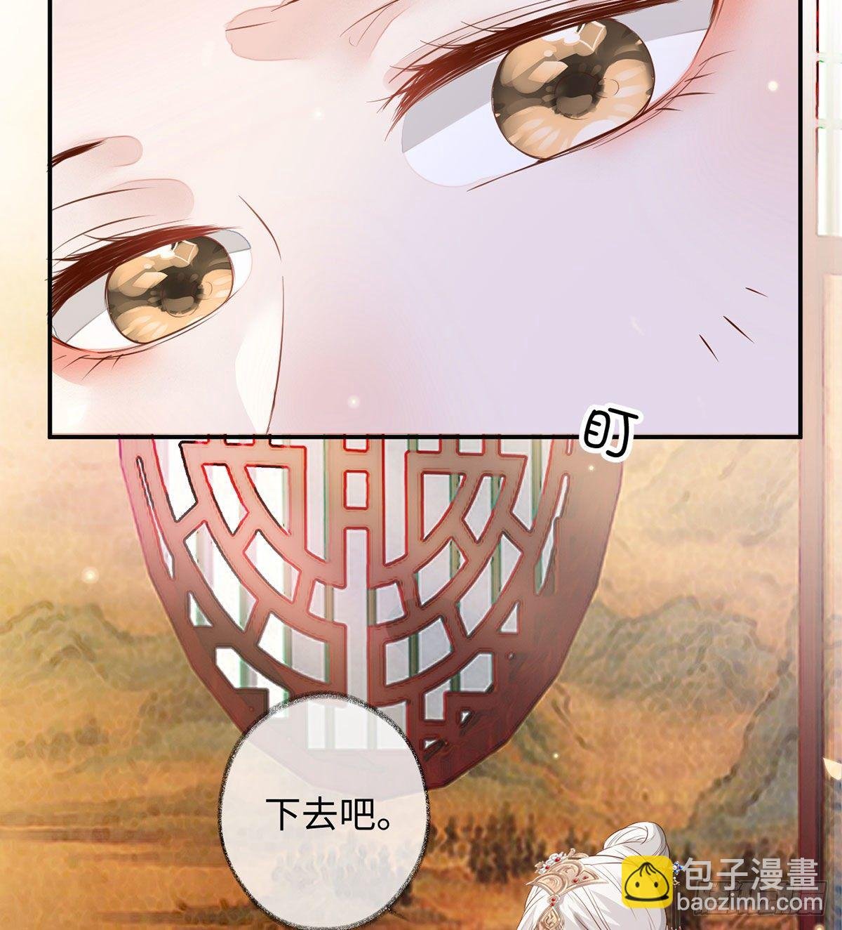 说好的忠贞不二呢？