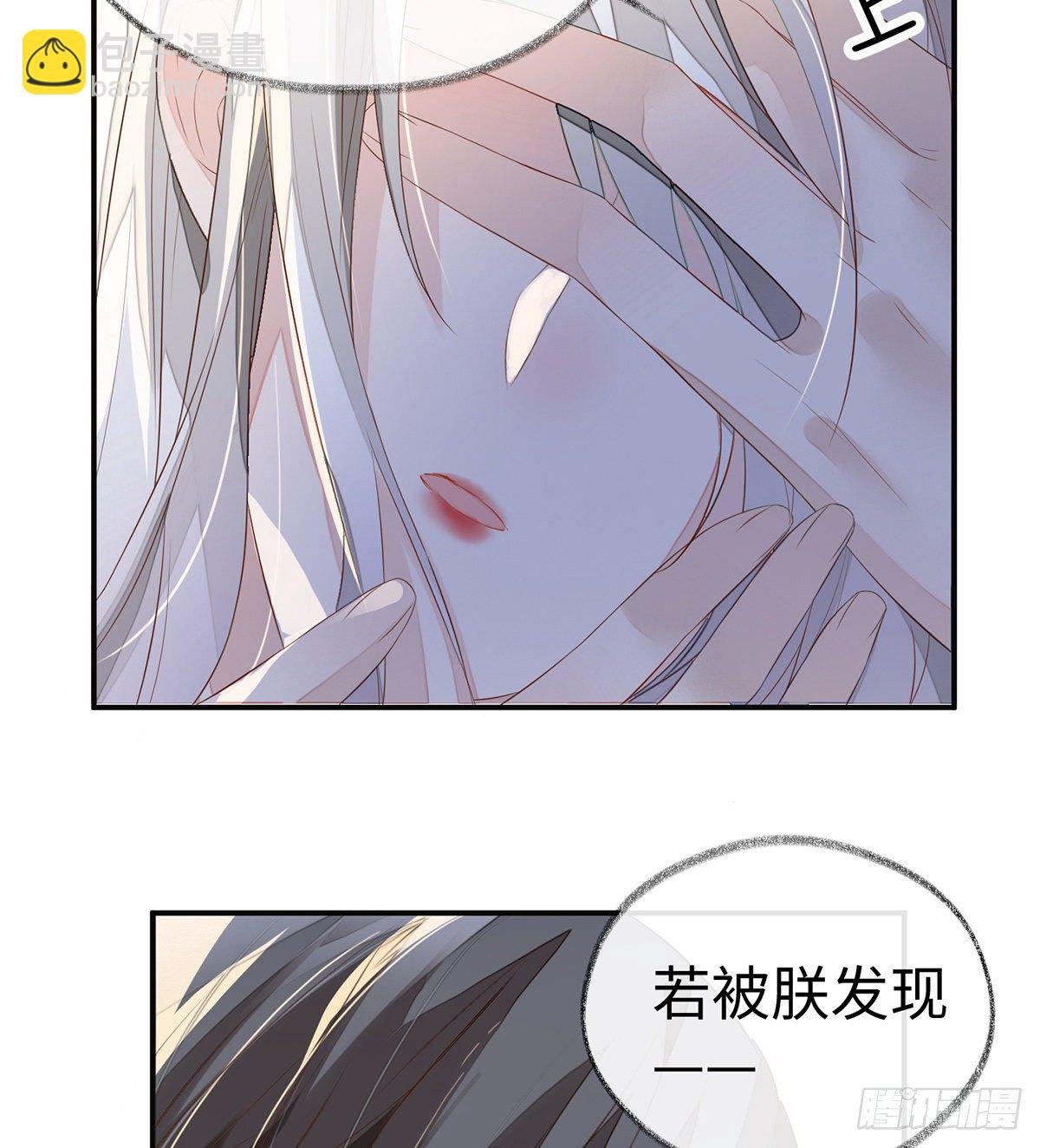 说好的忠贞不二呢？