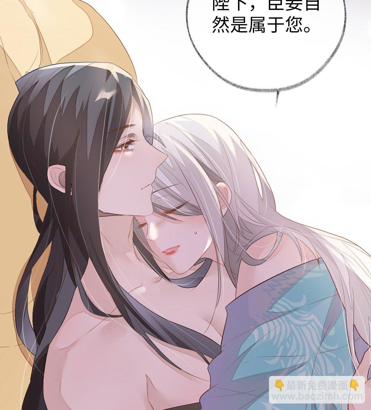 说好的忠贞不二呢？