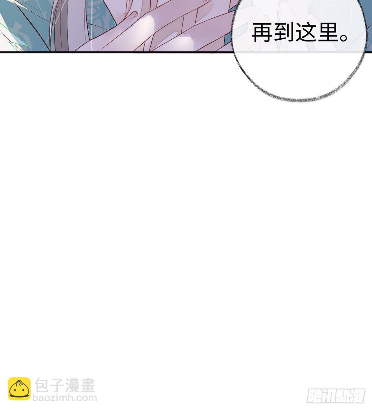 说好的忠贞不二呢？