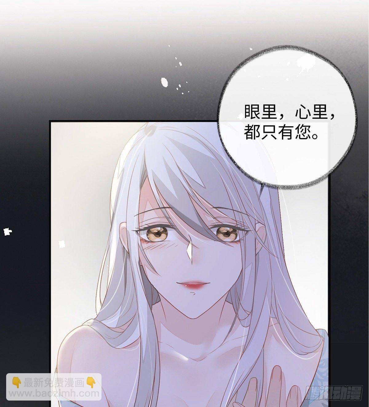 说好的忠贞不二呢？