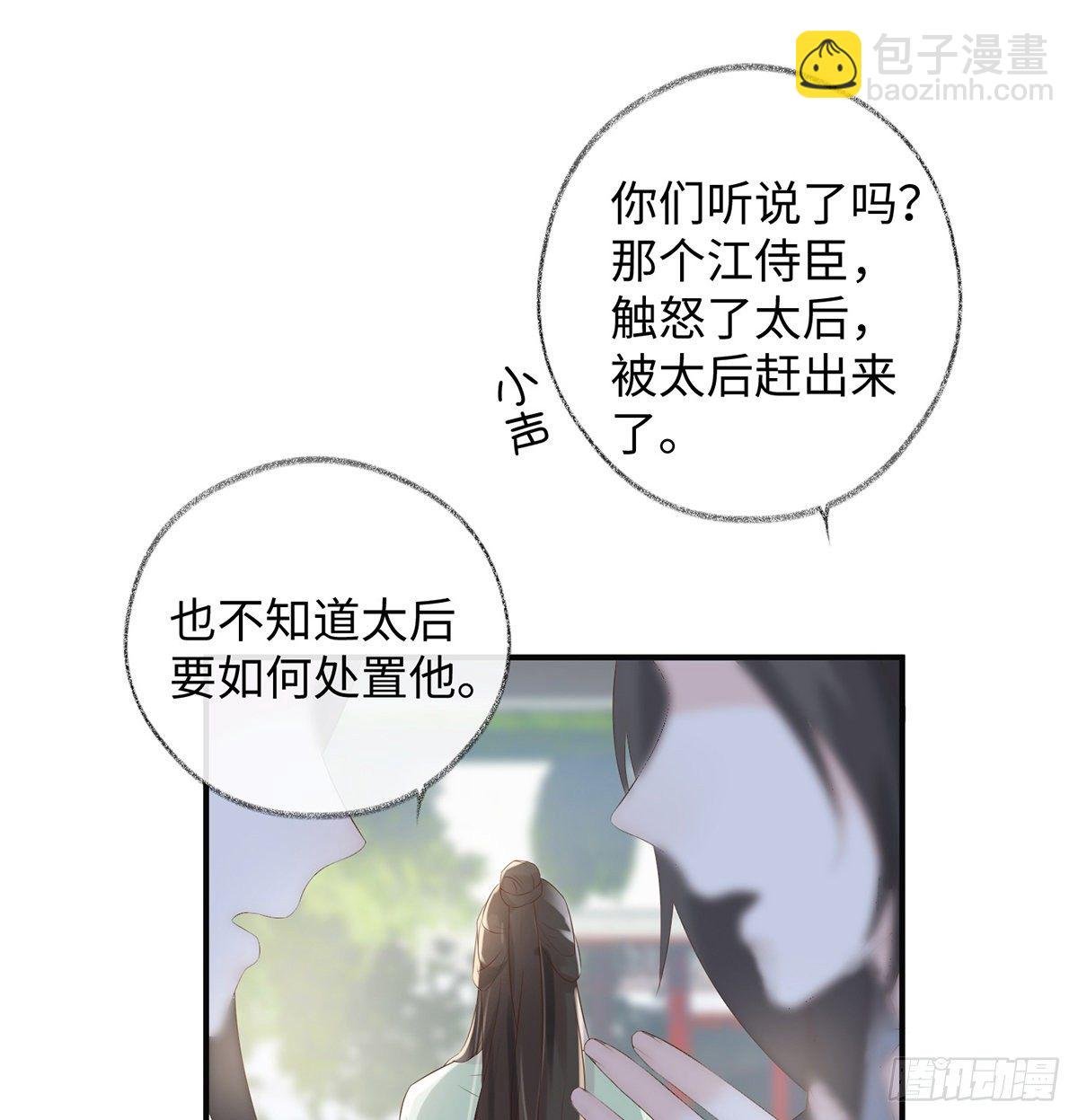 说好的忠贞不二呢？