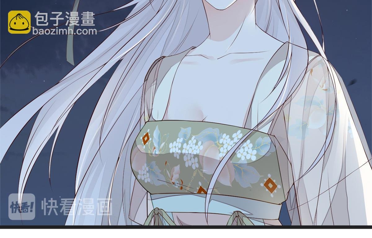 第39话 从未喜欢