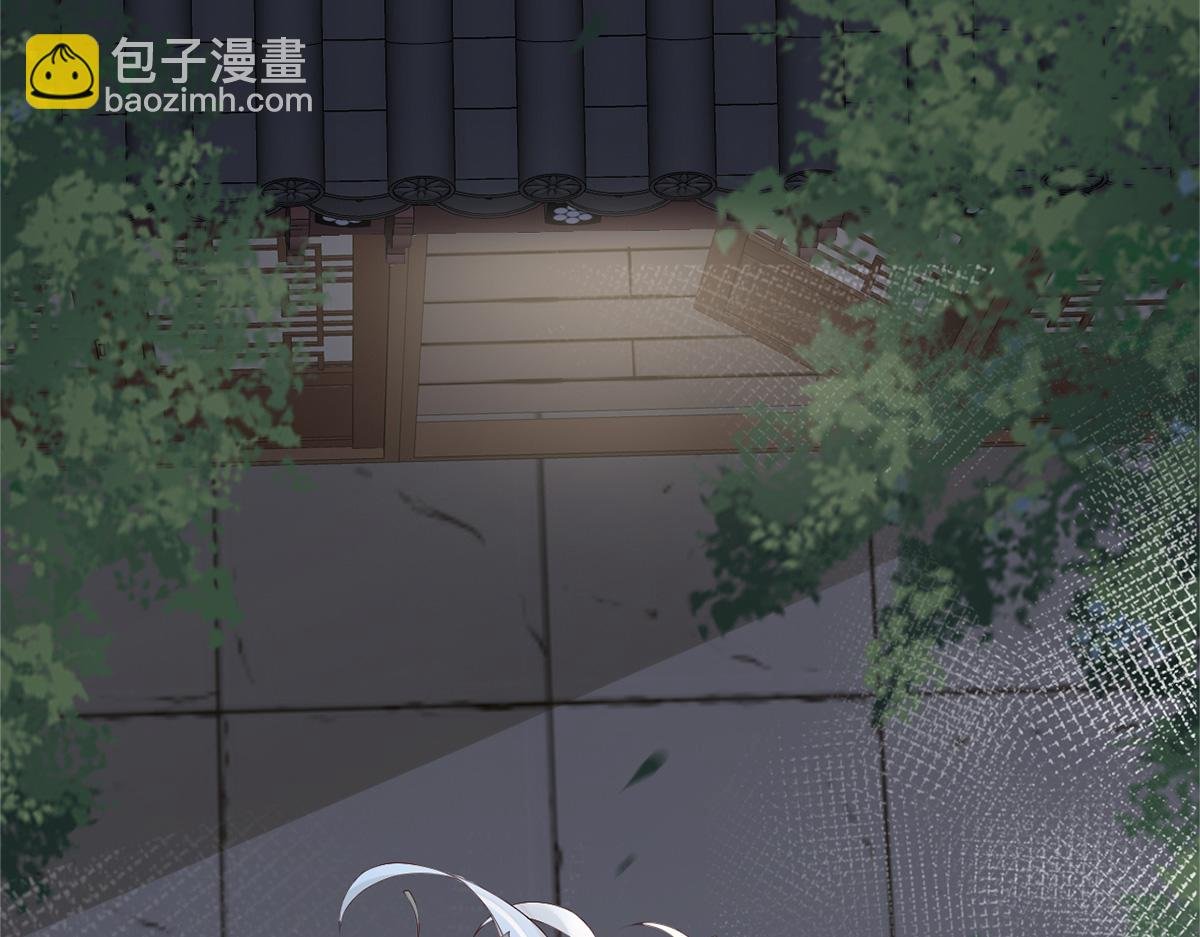 第39话 从未喜欢