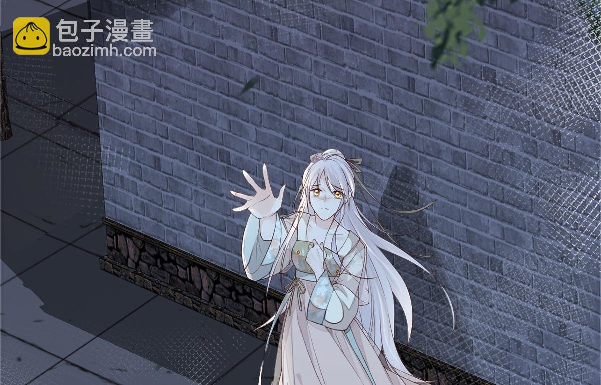 第39话 从未喜欢