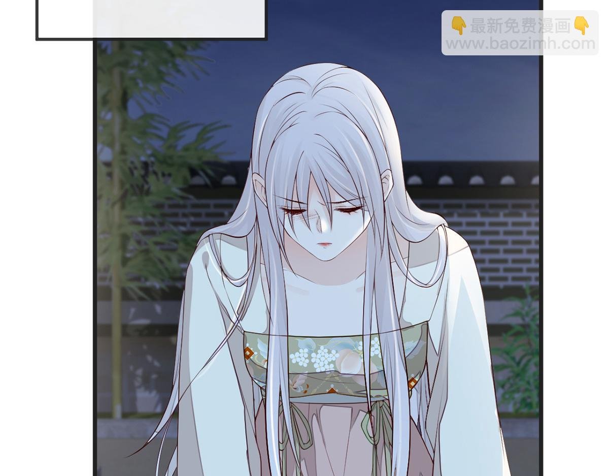 第39话 从未喜欢