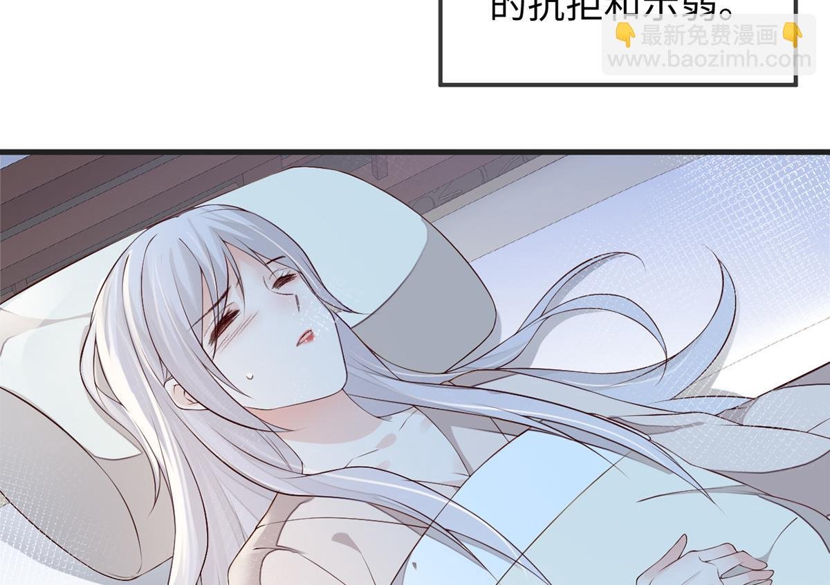 第39话 从未喜欢