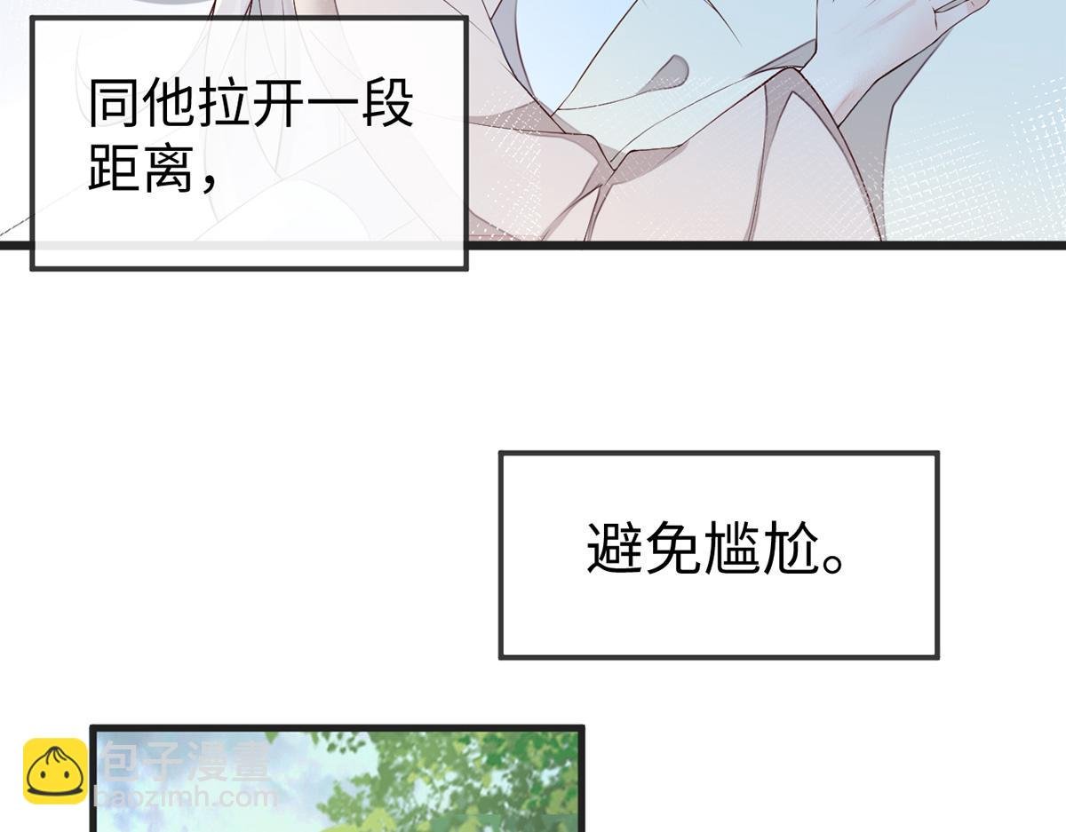 第39话 从未喜欢