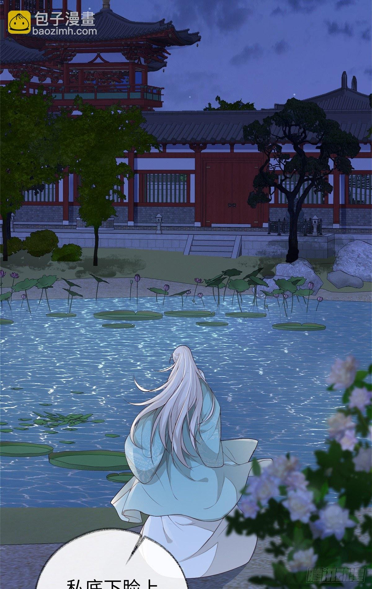 从没爱过