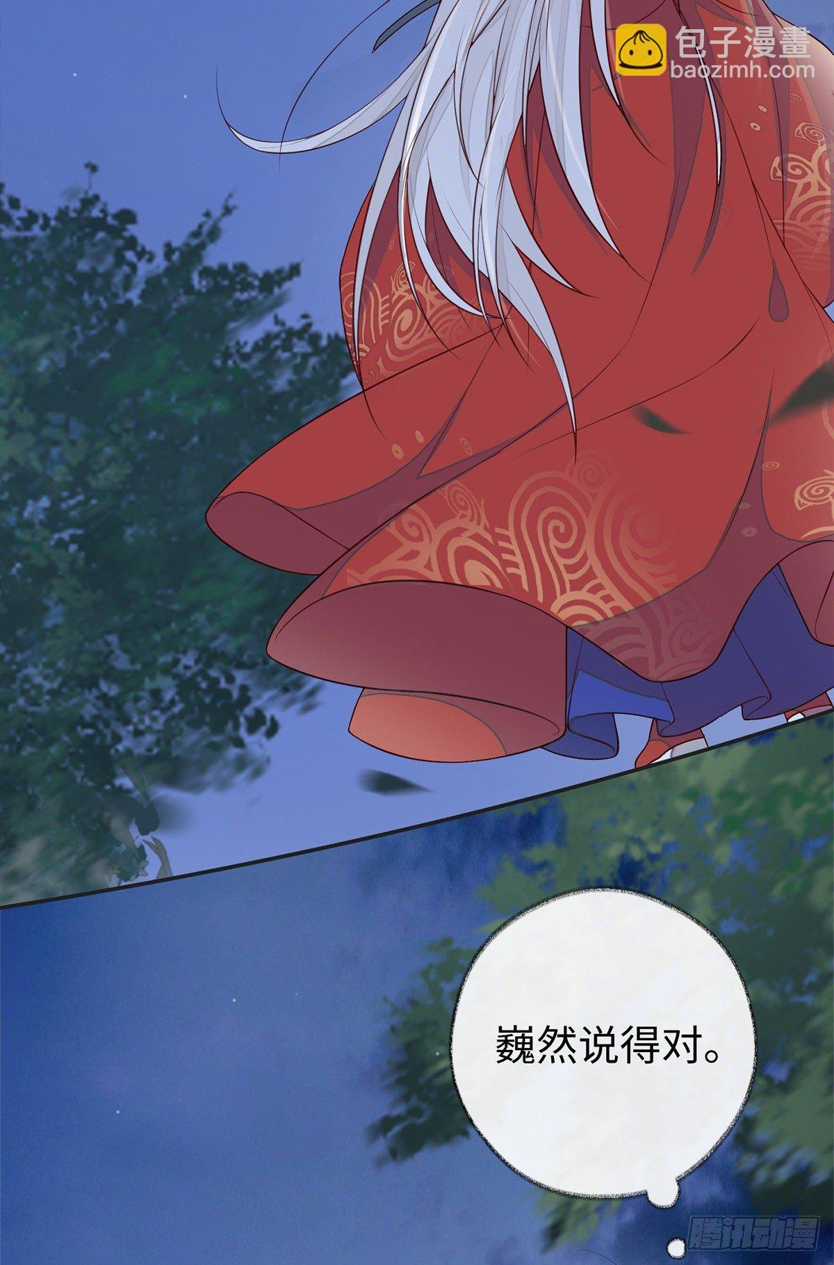 从没爱过
