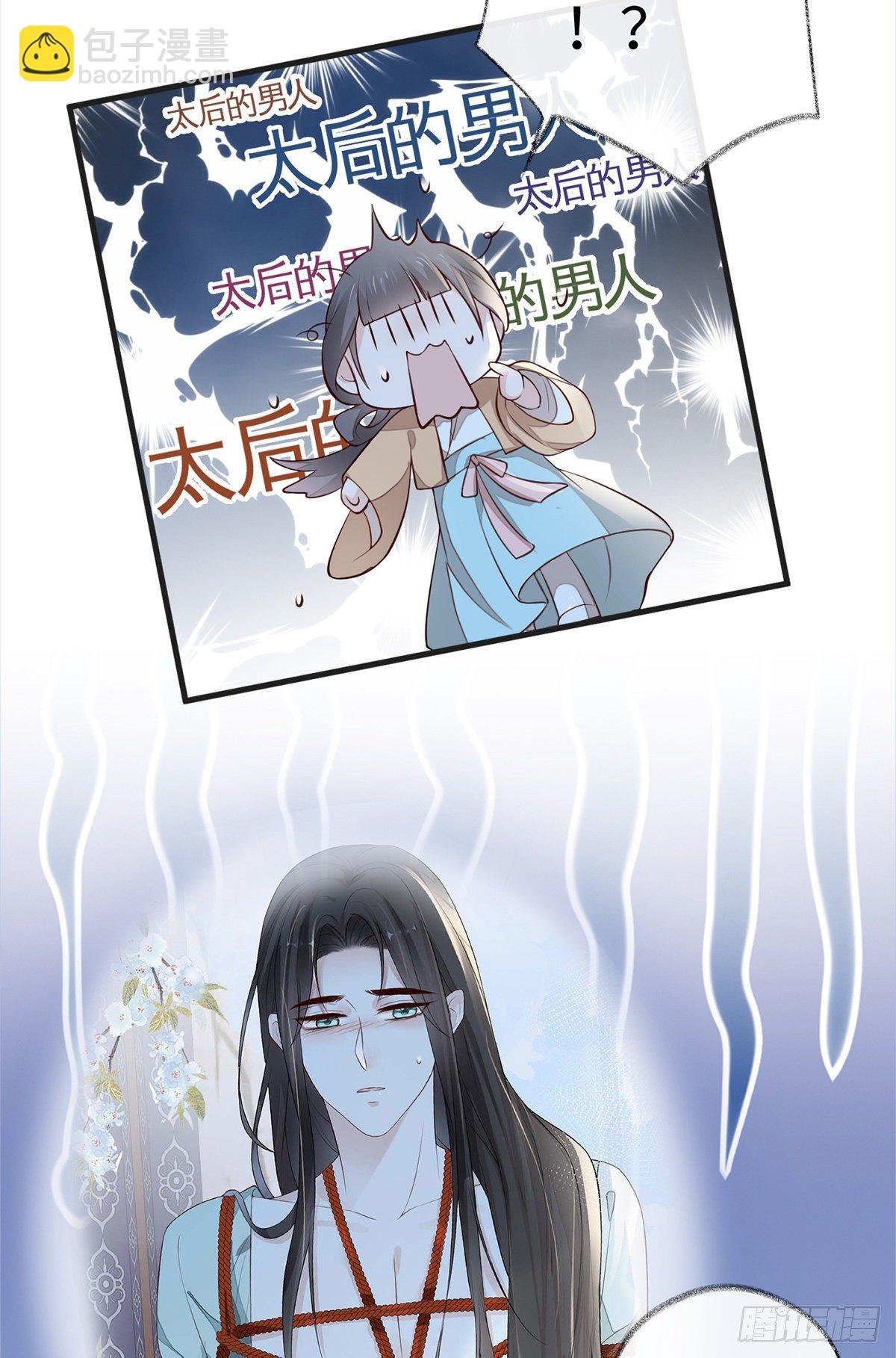 从没爱过