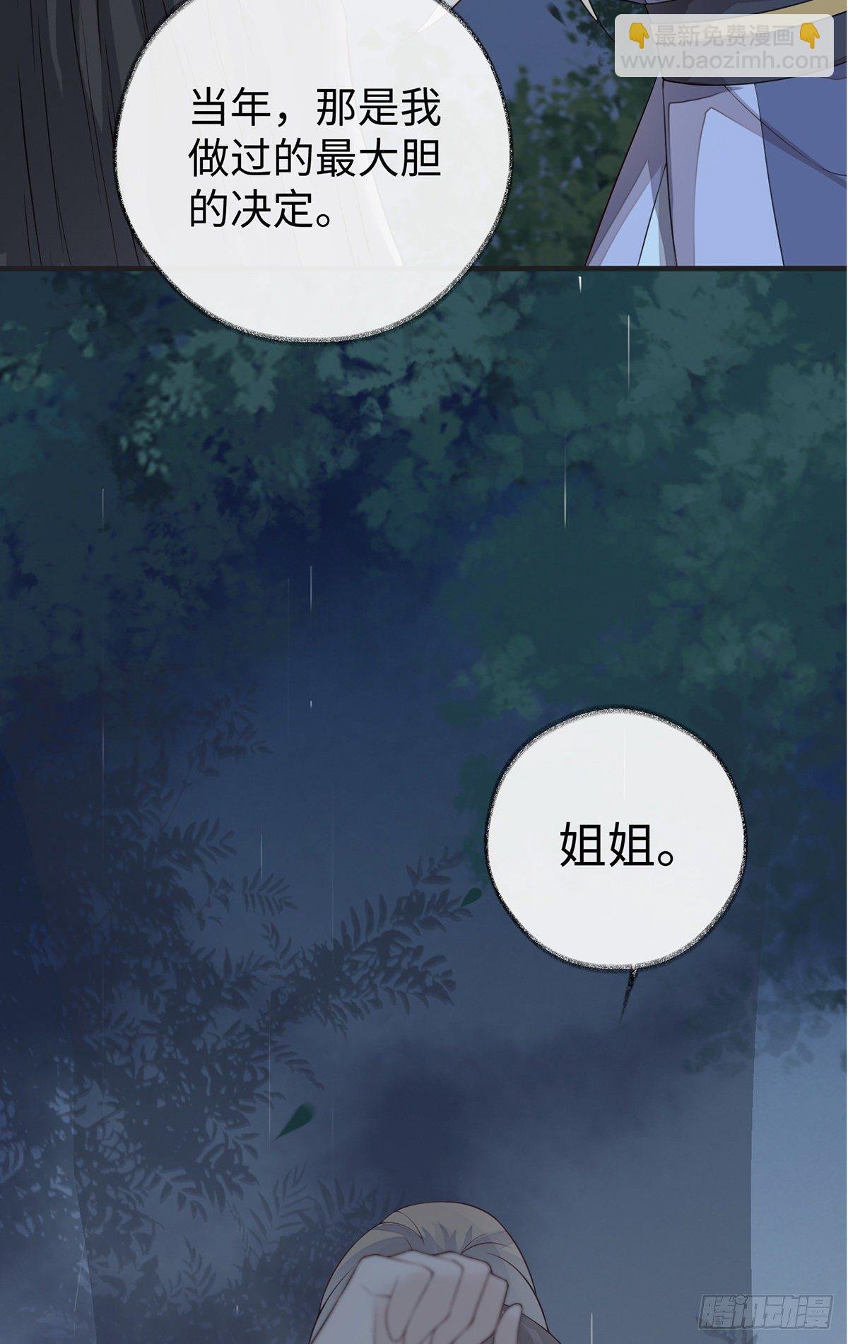 从没爱过