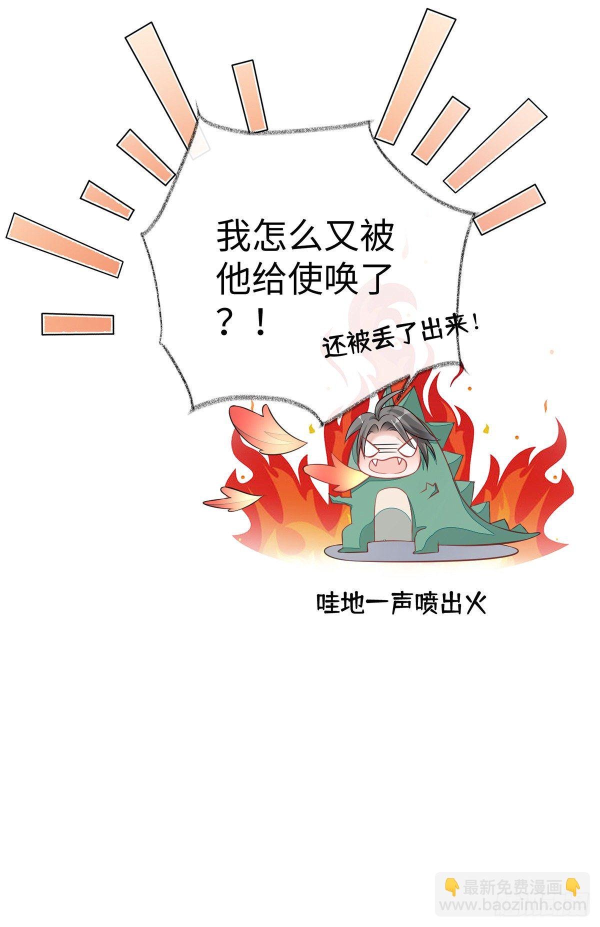 轻抚红痕