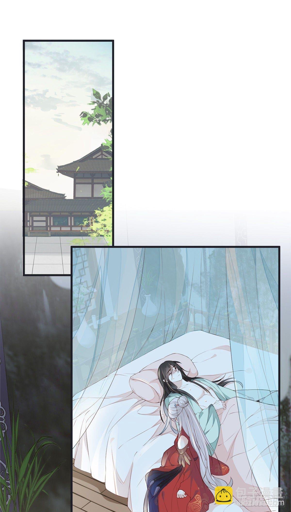 分内之事