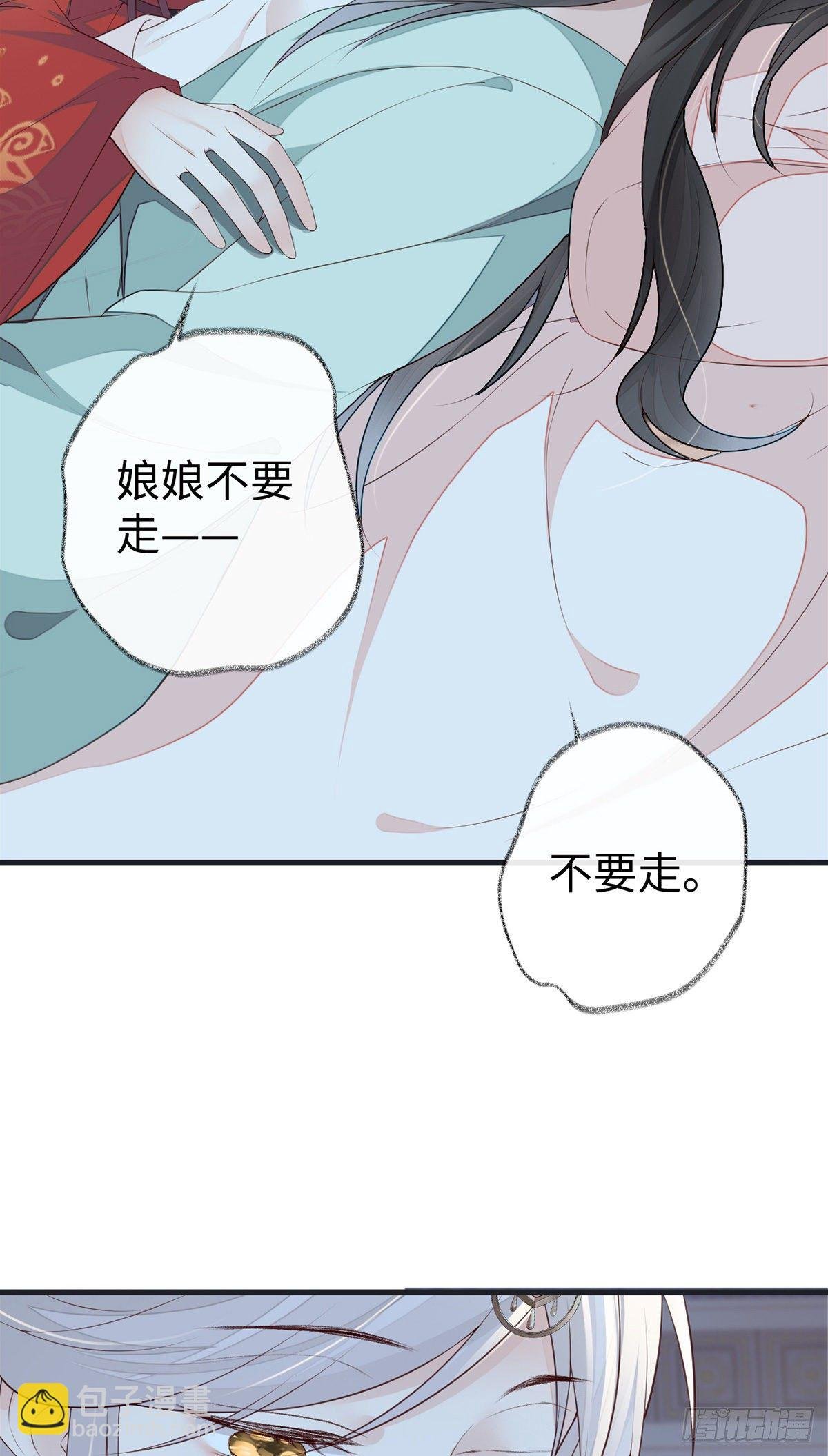 分内之事