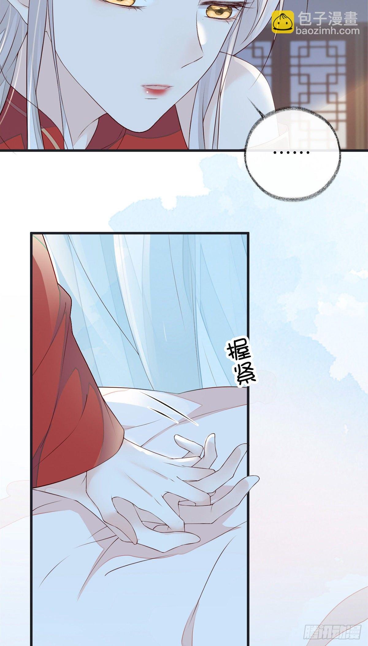 分内之事