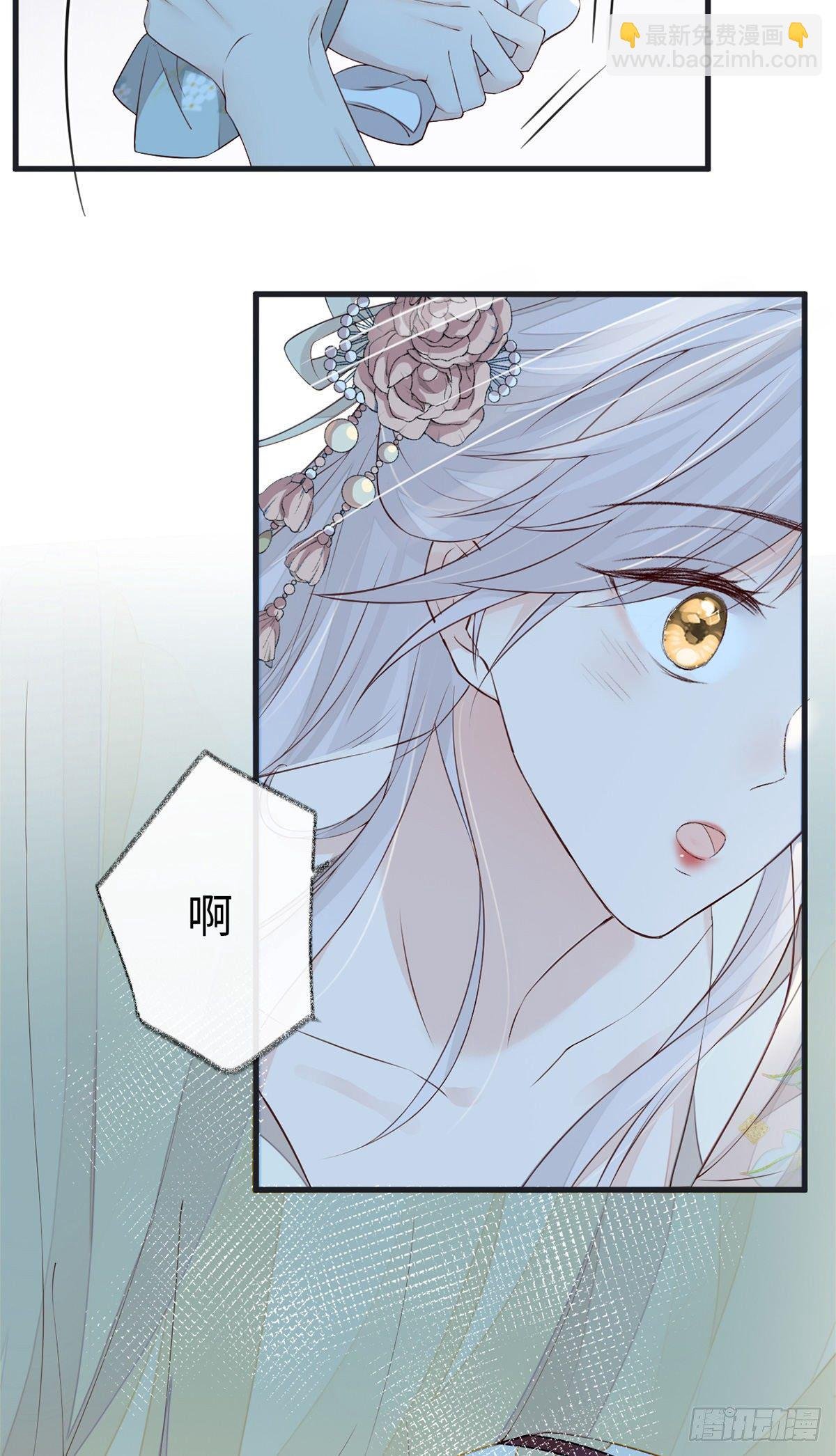 分内之事