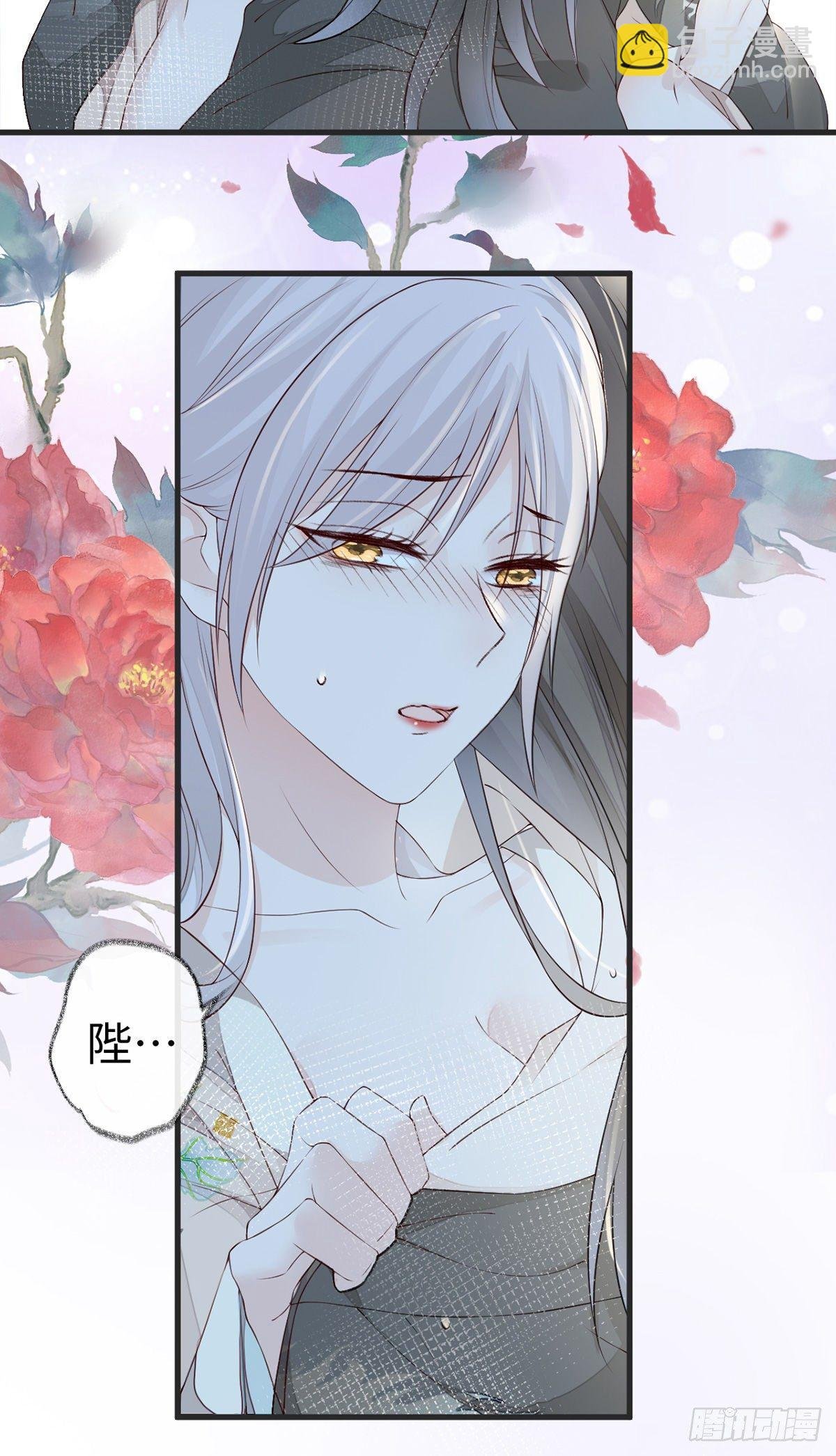 分内之事