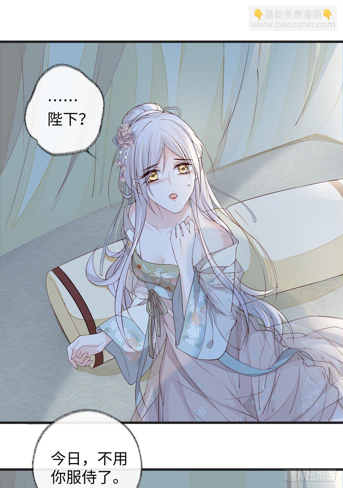 从未喜欢