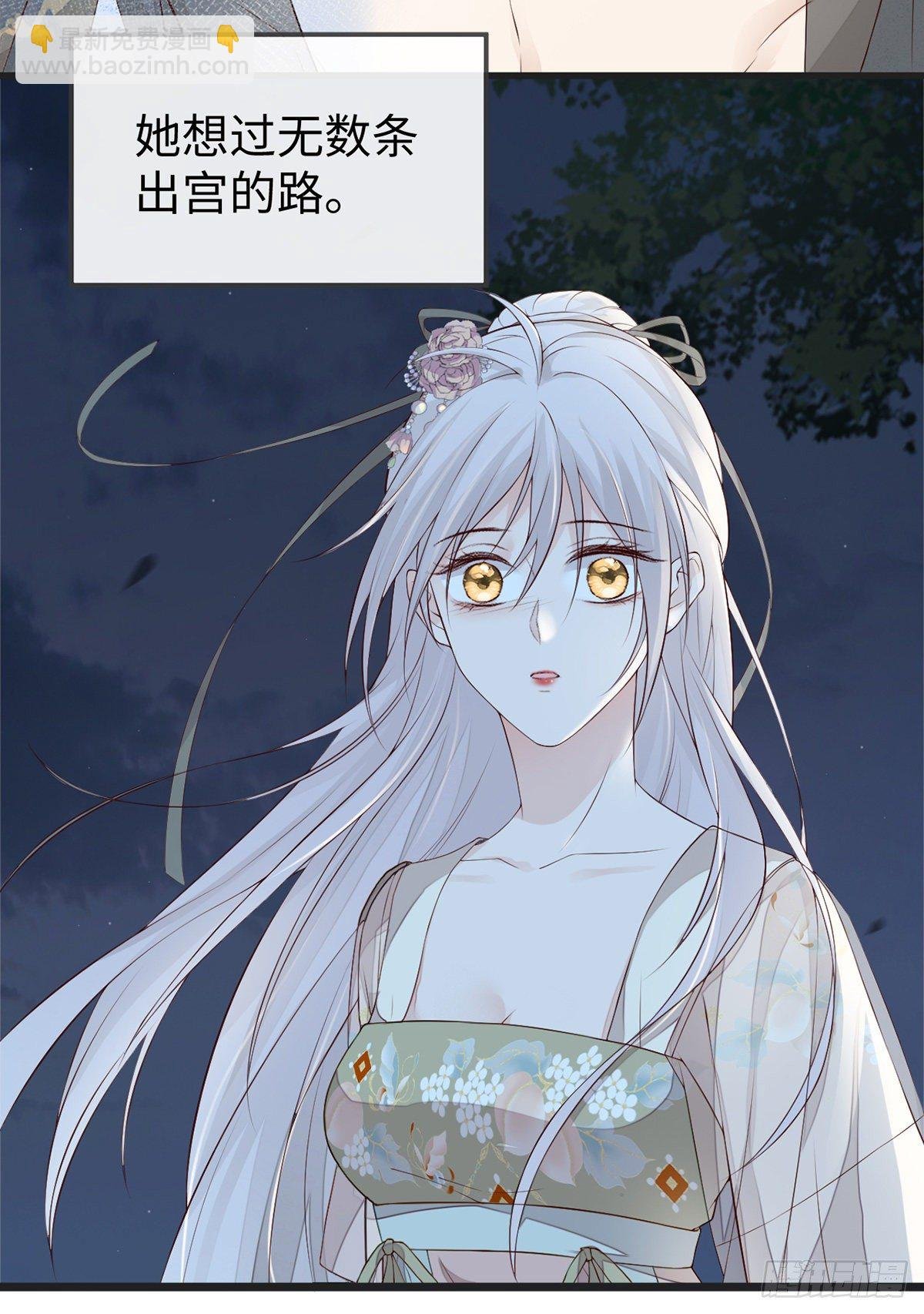 从未喜欢