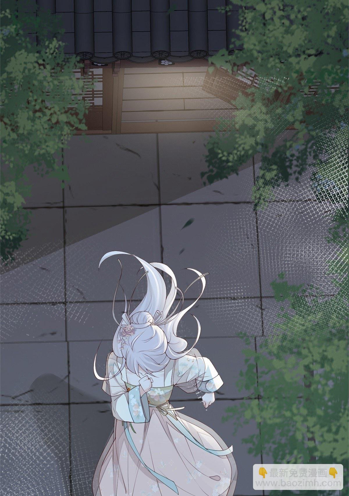 从未喜欢