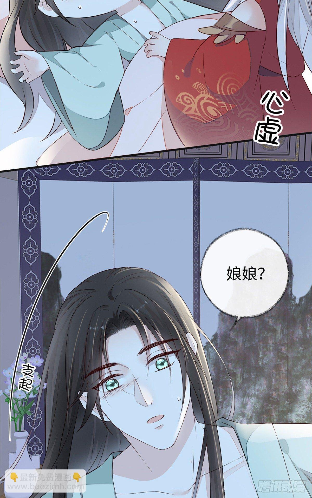 从未喜欢