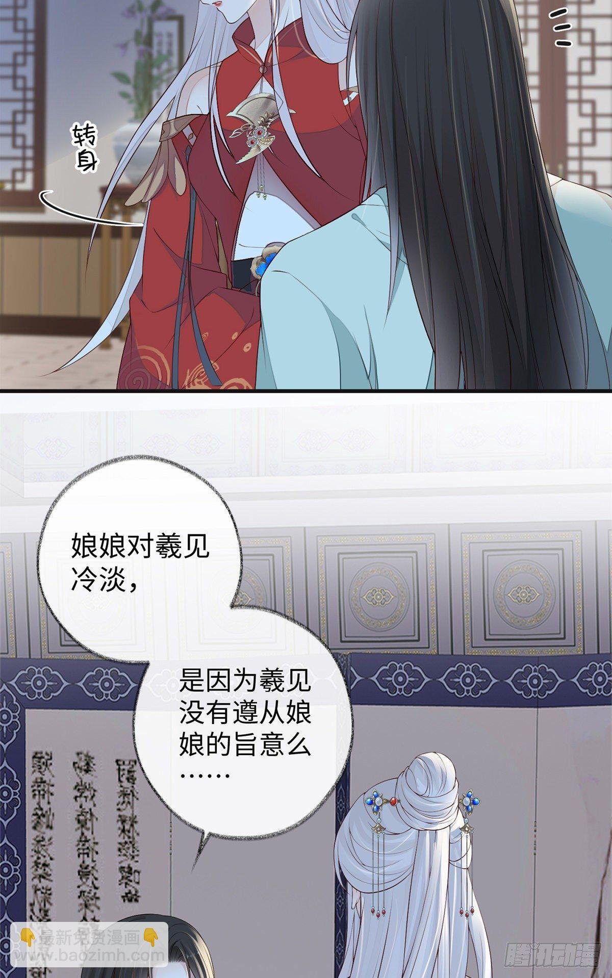 从未喜欢