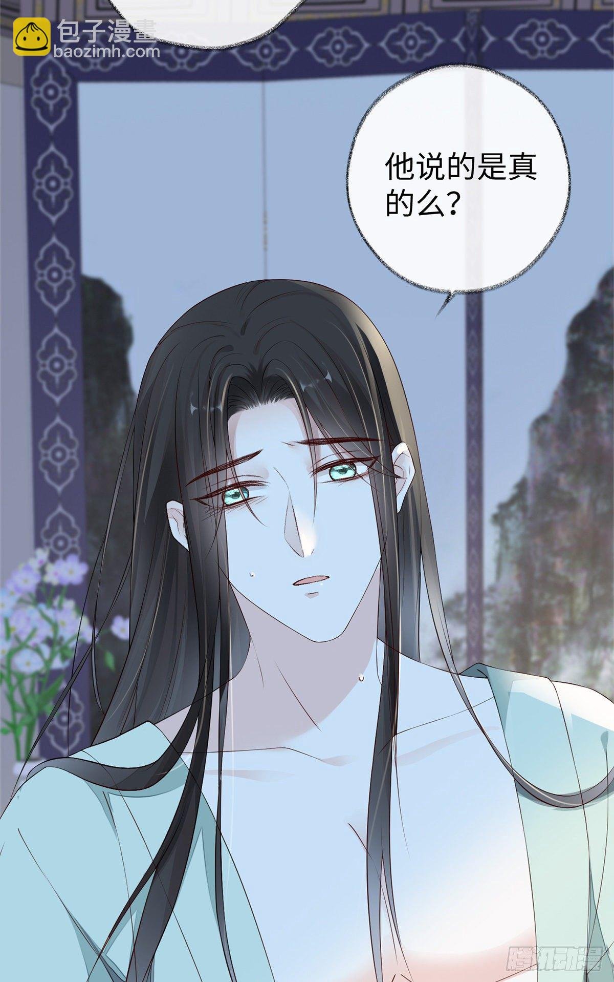 从未喜欢