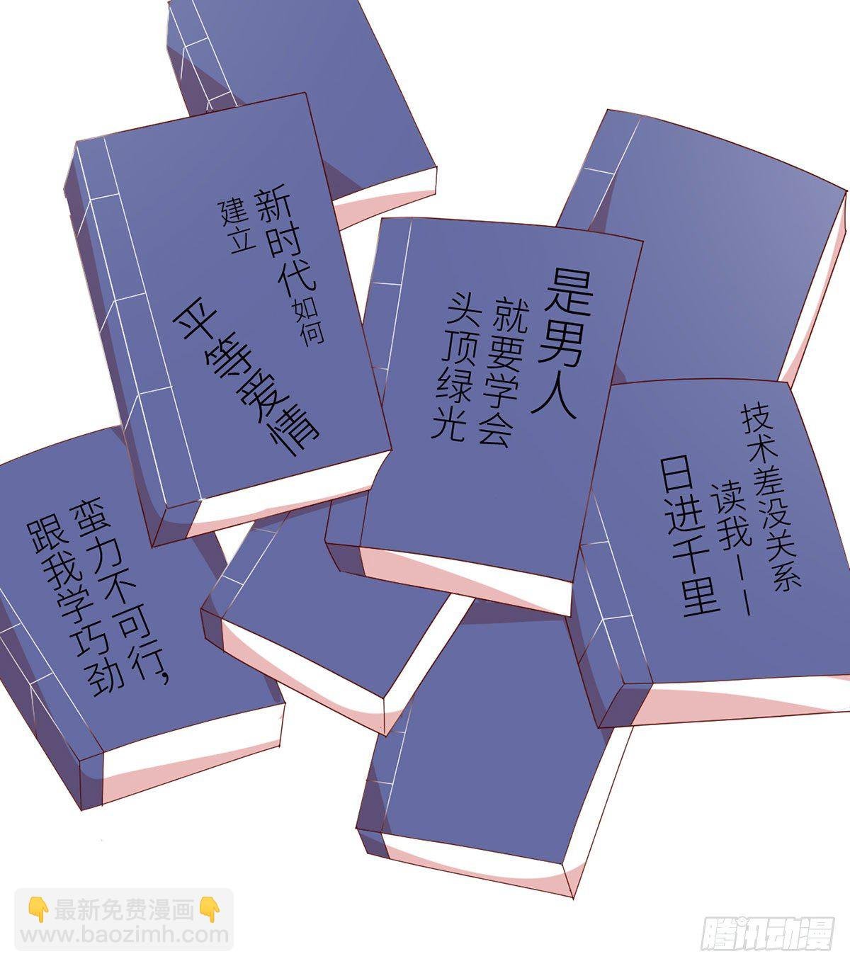 番外 先帝侍寝准备