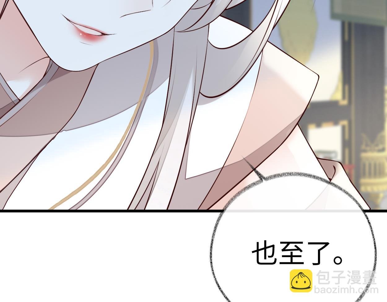 第55话 情动兴至