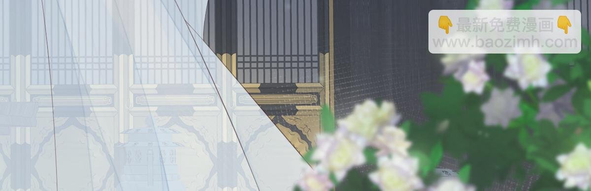 第57话 新承雨露时