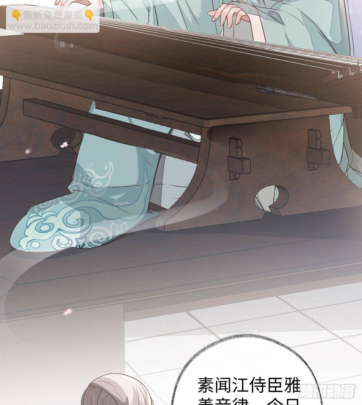 情敌出没