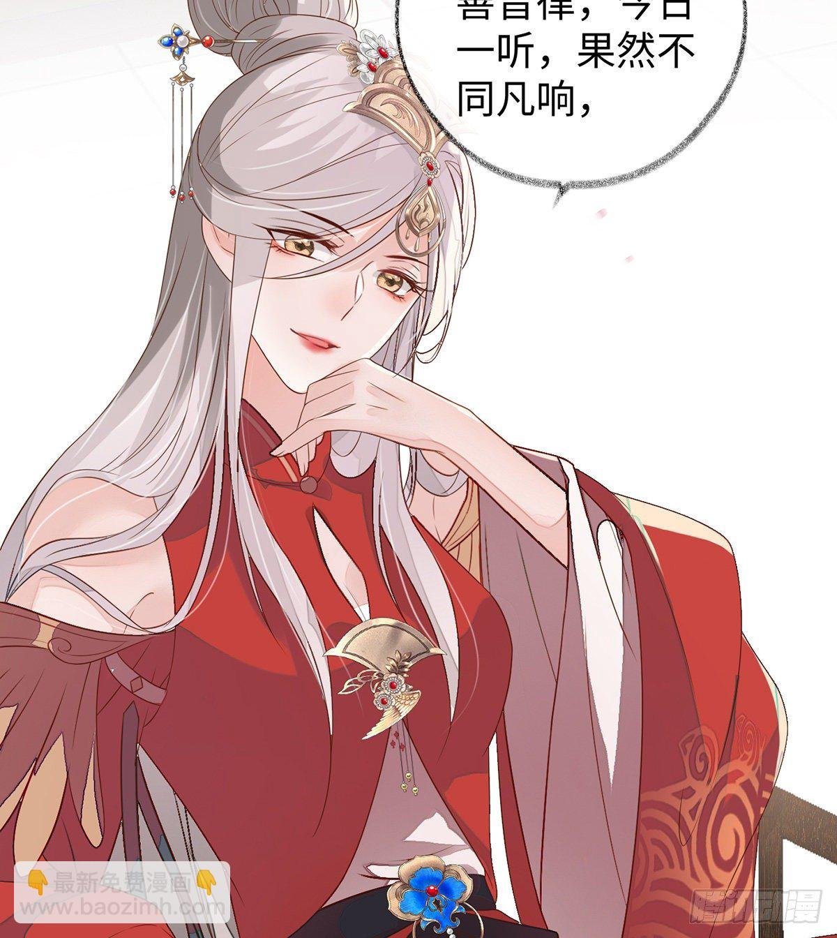 情敌出没