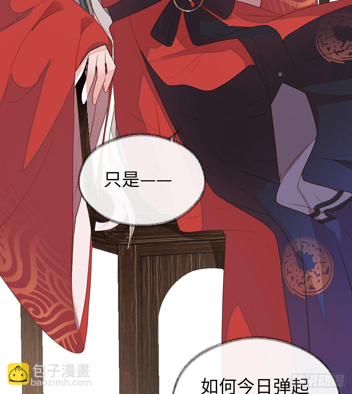 情敌出没