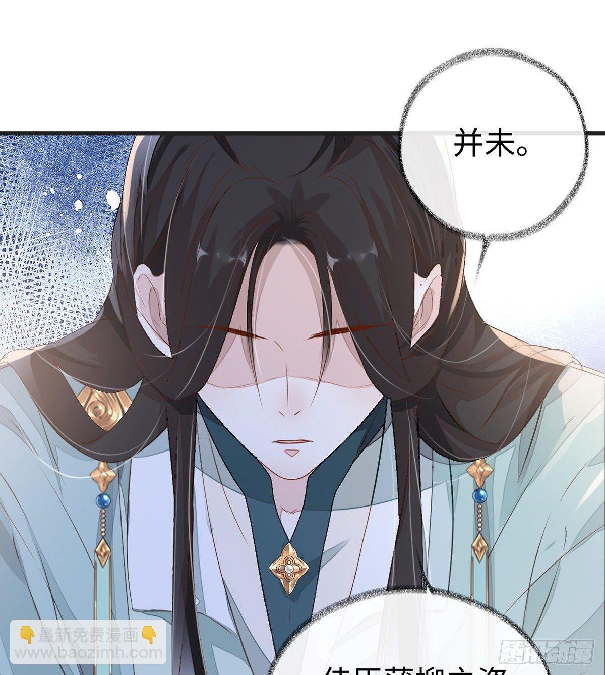 情敌出没