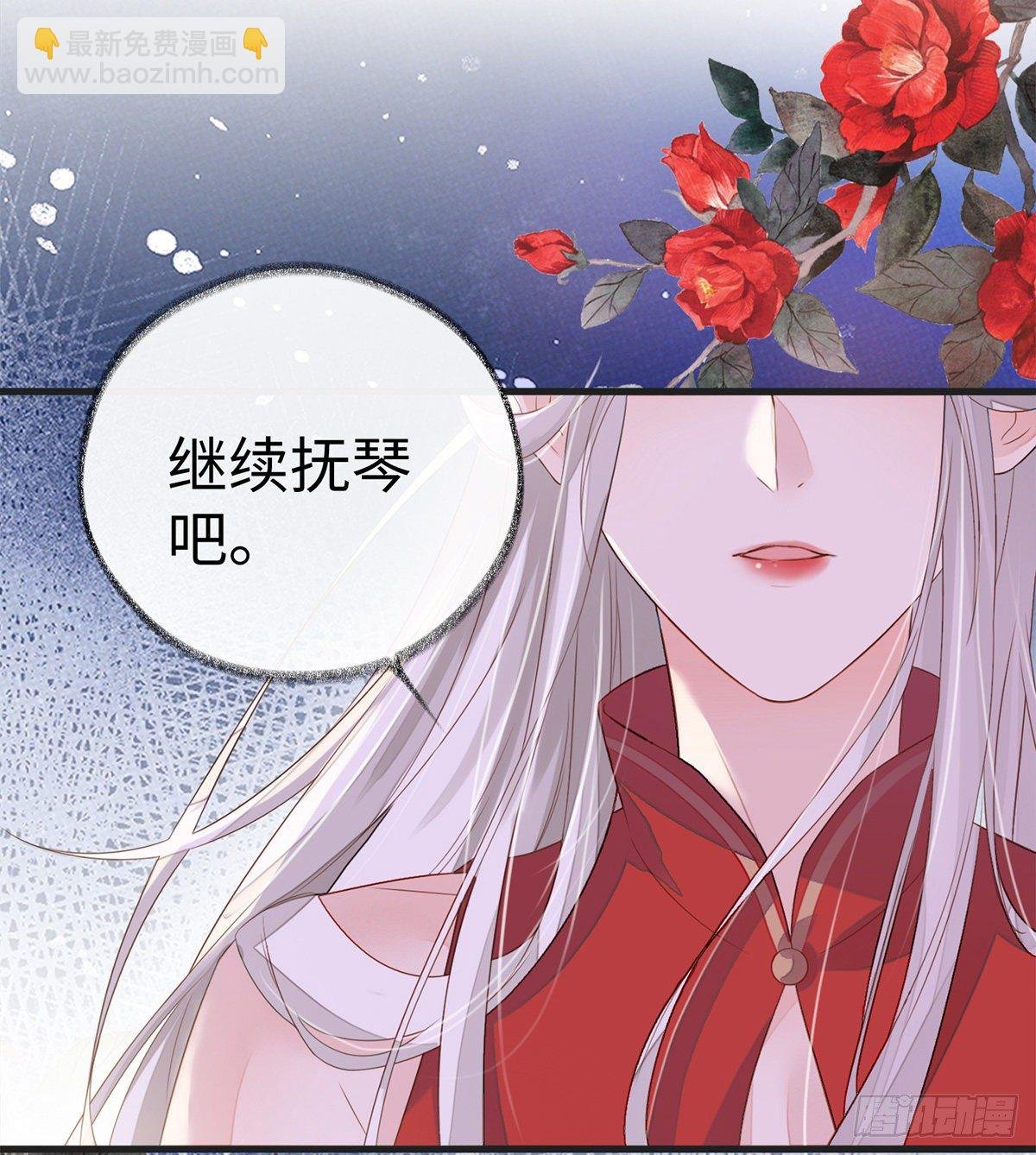 情敌出没