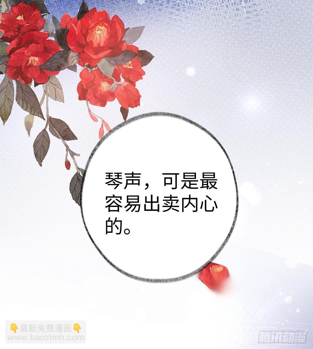 情敌出没