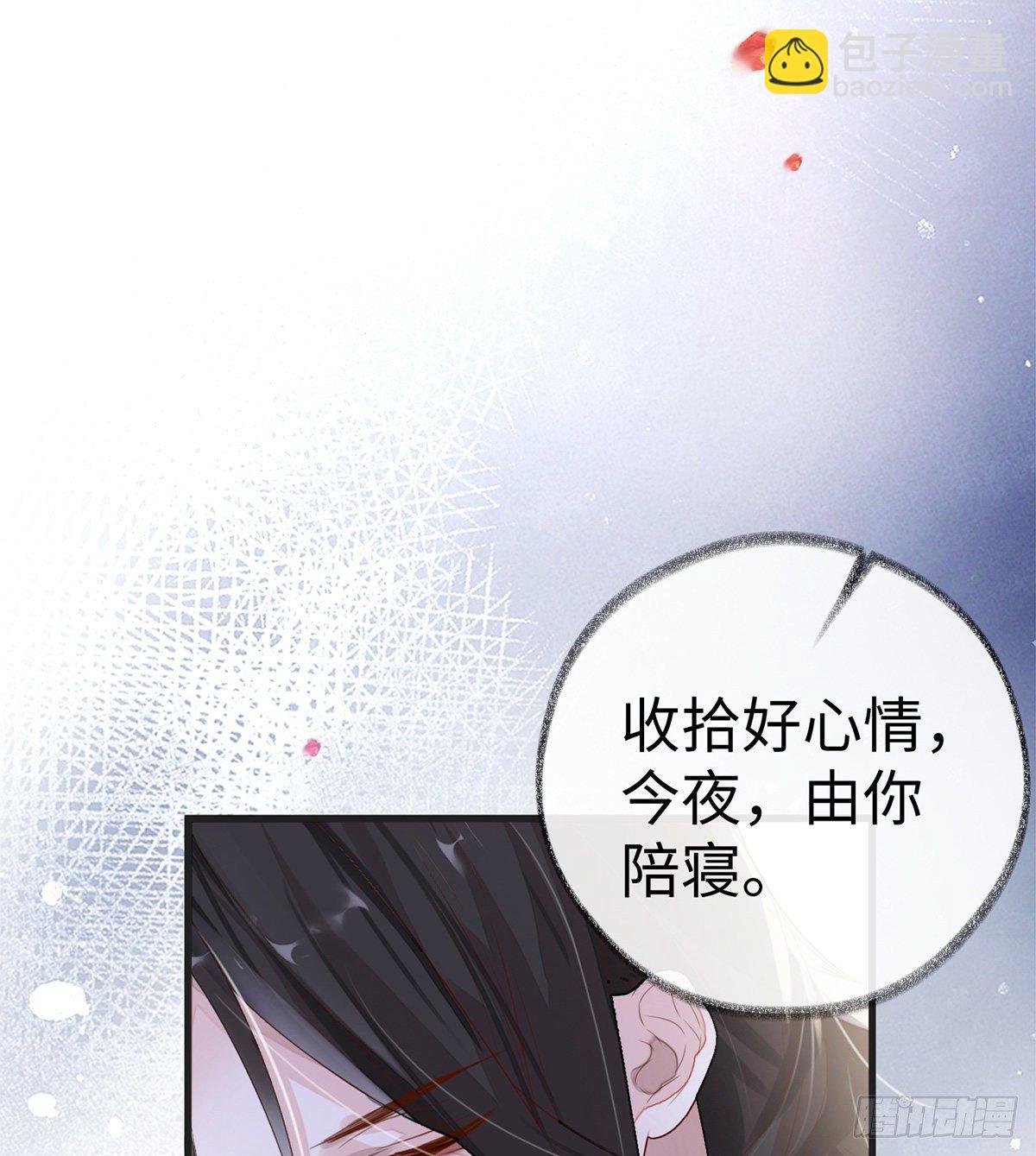 情敌出没