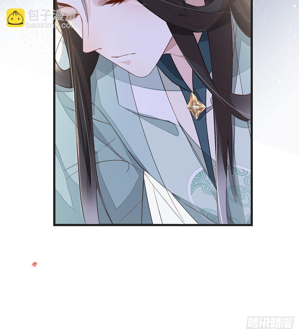 情敌出没