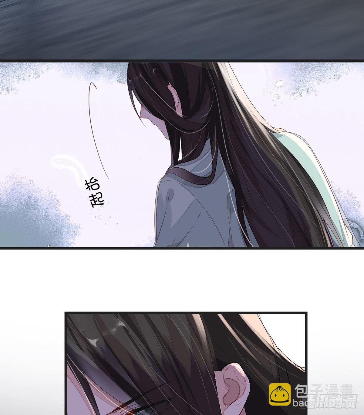 情敌出没