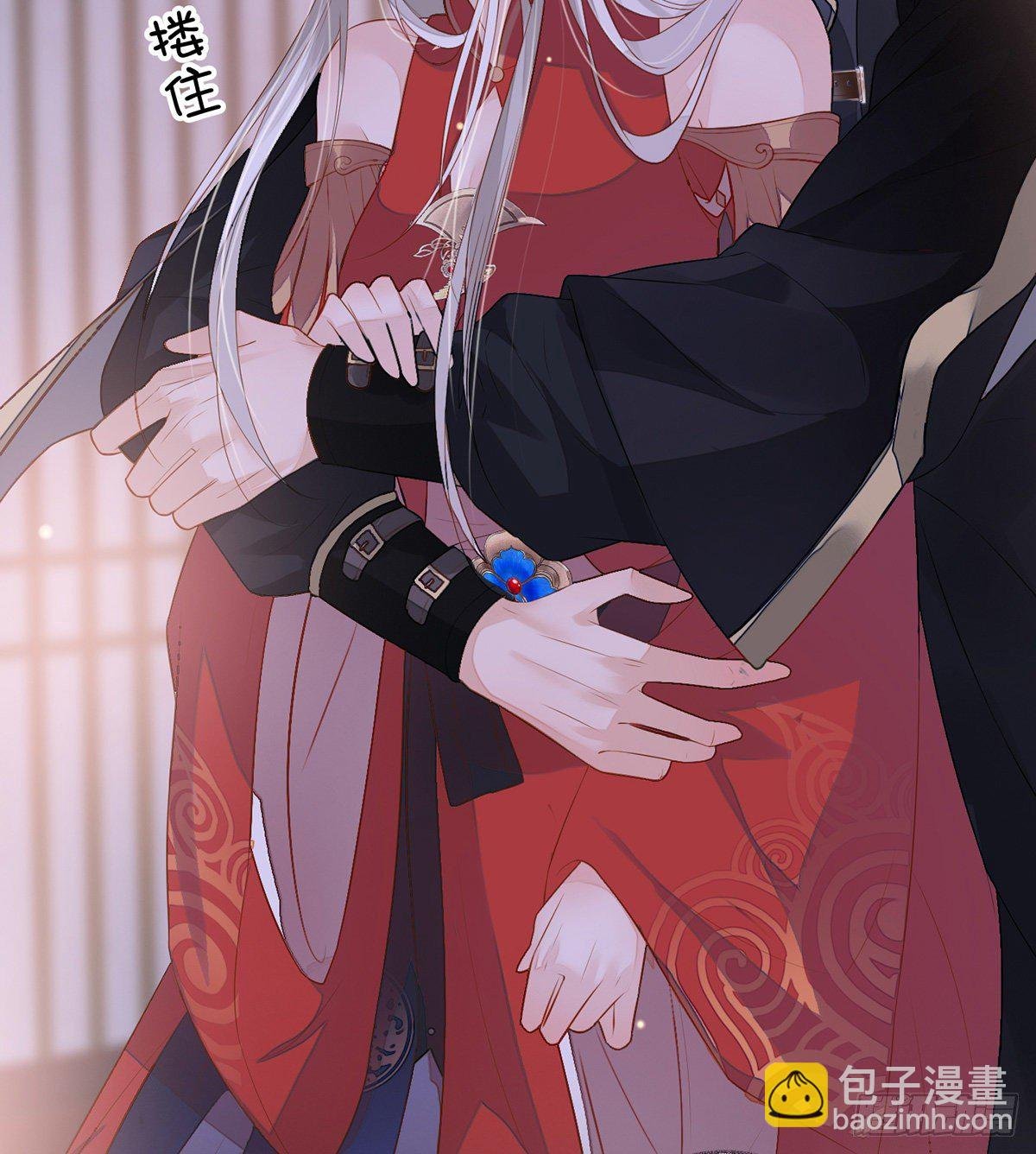 情敌出没