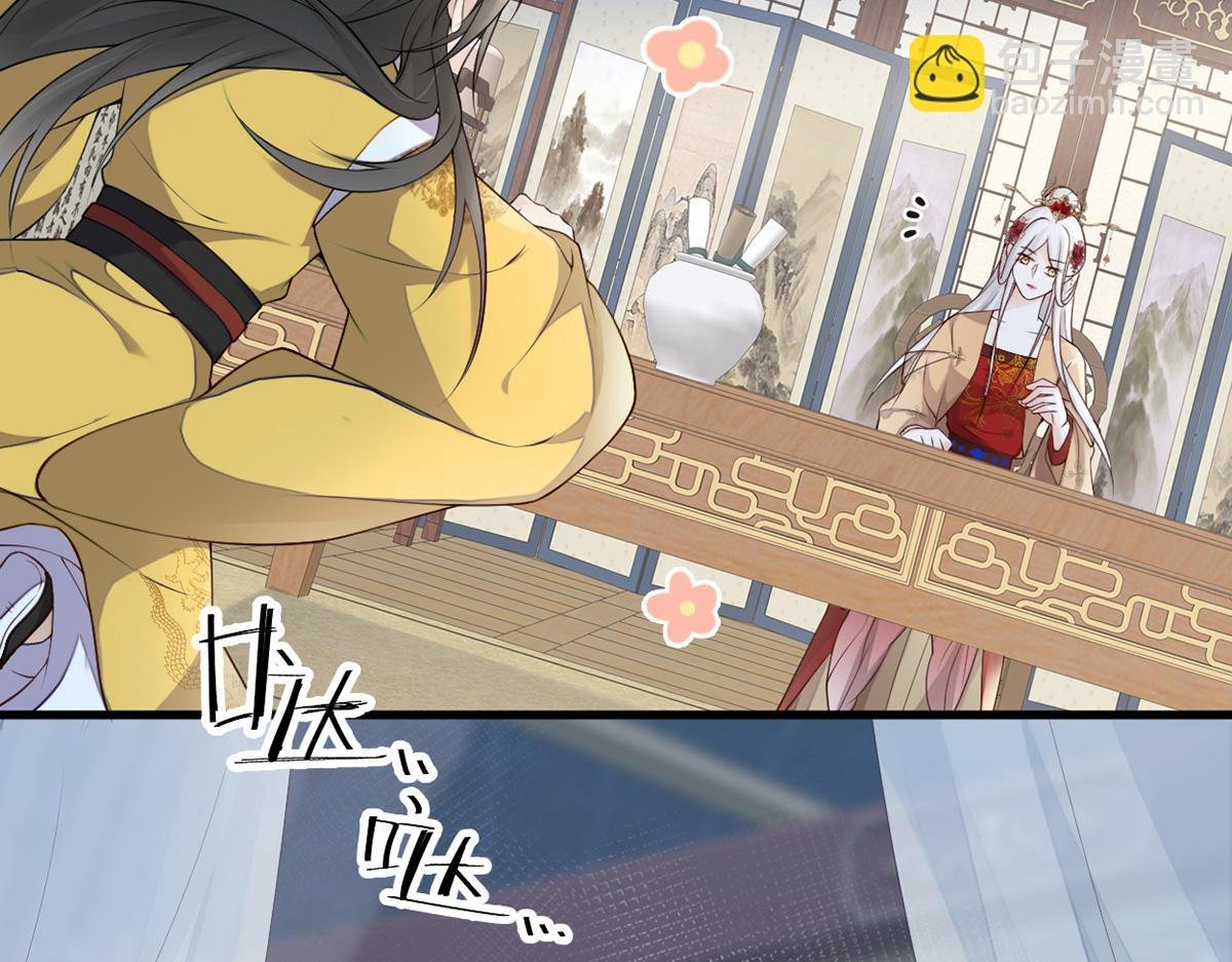 第60话 十全大补汤？