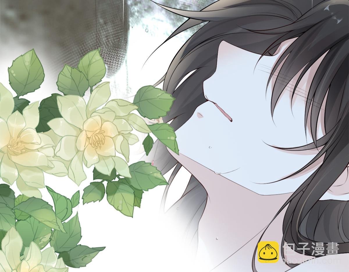 第64话 玩火烧身