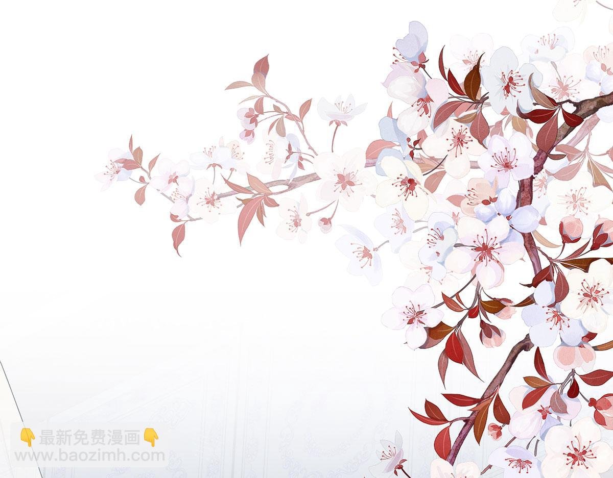 第66话 云歇雨收？