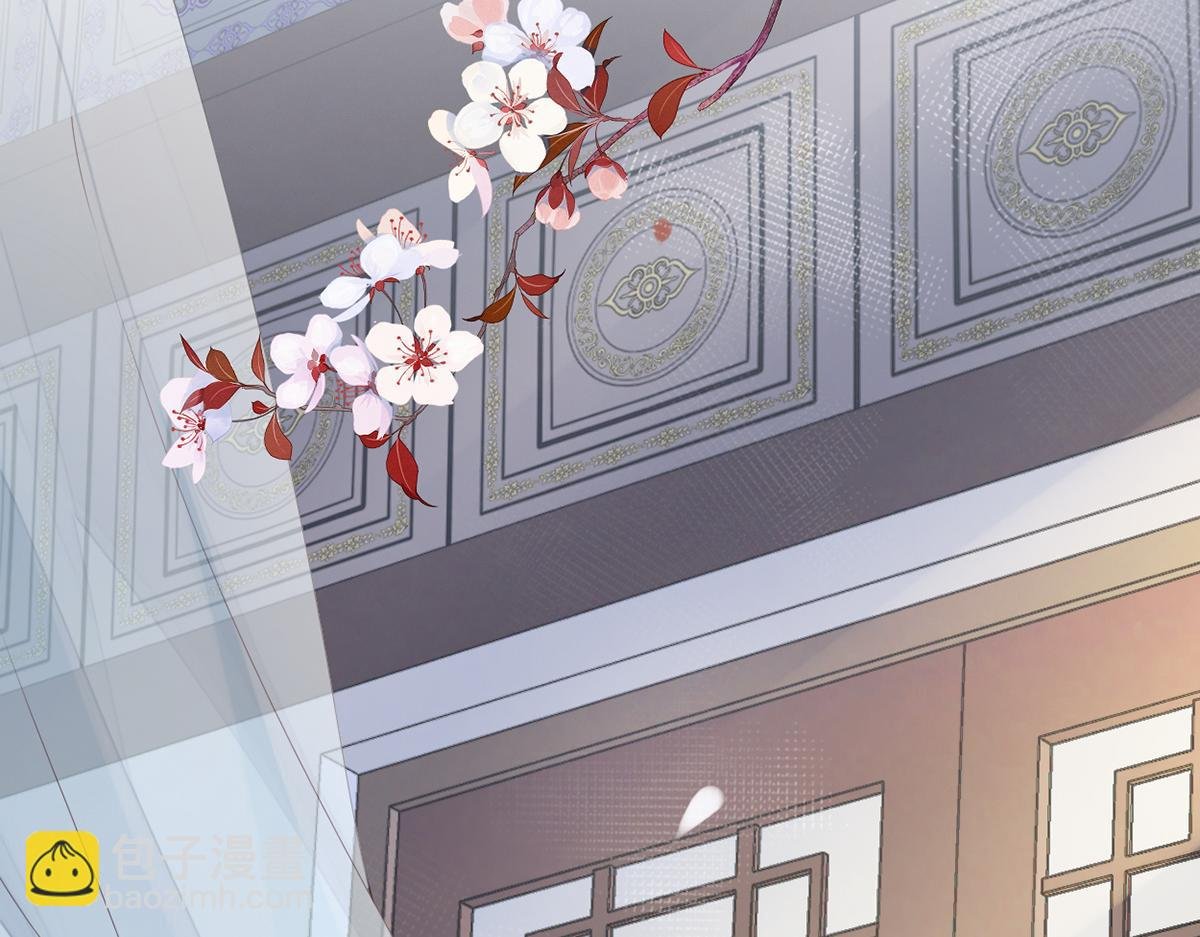 第66话 云歇雨收？