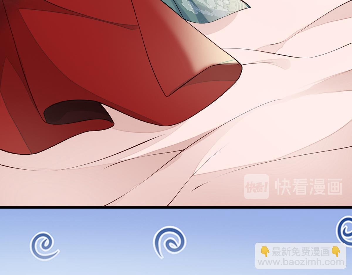第66话 云歇雨收？