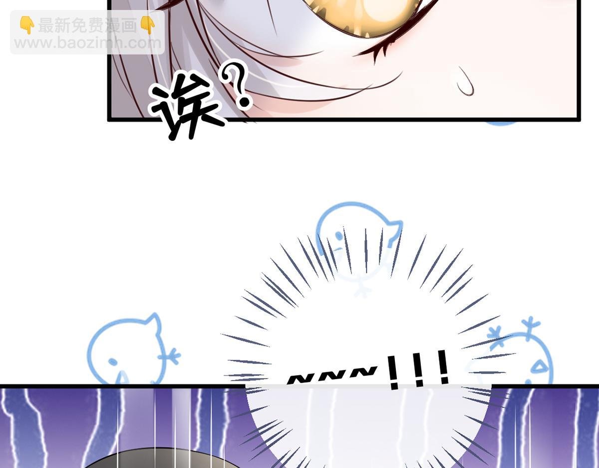 第66话 云歇雨收？